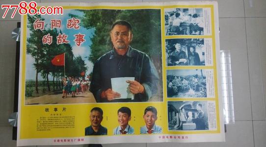哪里可以办瑞特尔学院成绩单
