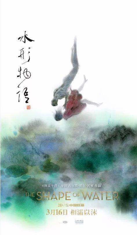 哪里能办理菲兹诺太平洋大学文凭毕业证